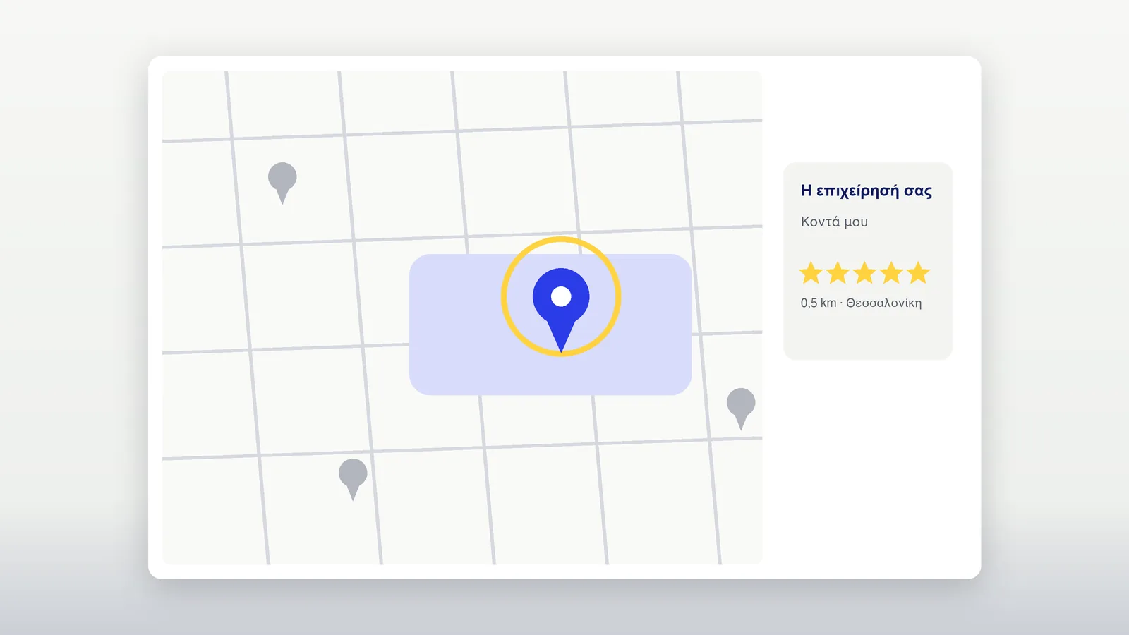A map with your business pin and its rating card