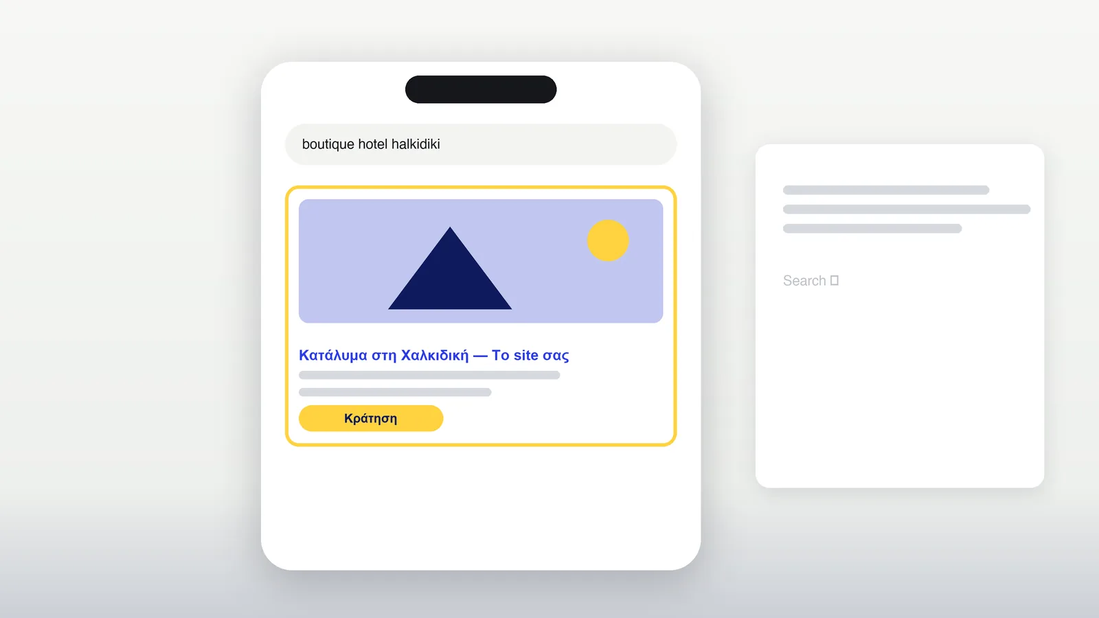 A hotel search on a phone ending in a booking
