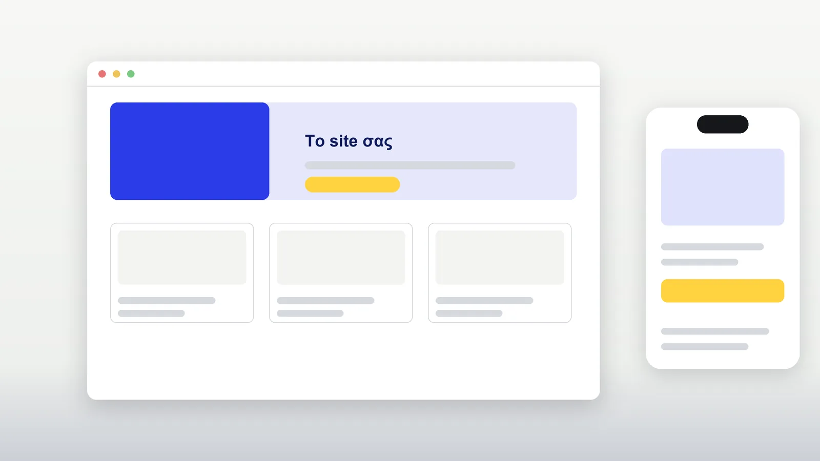 A fast website layout with its mobile version